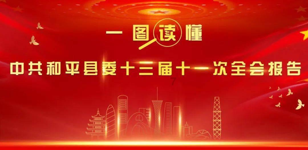 基金经理及直系亲属参与,百亿私募海南希瓦自购818万元